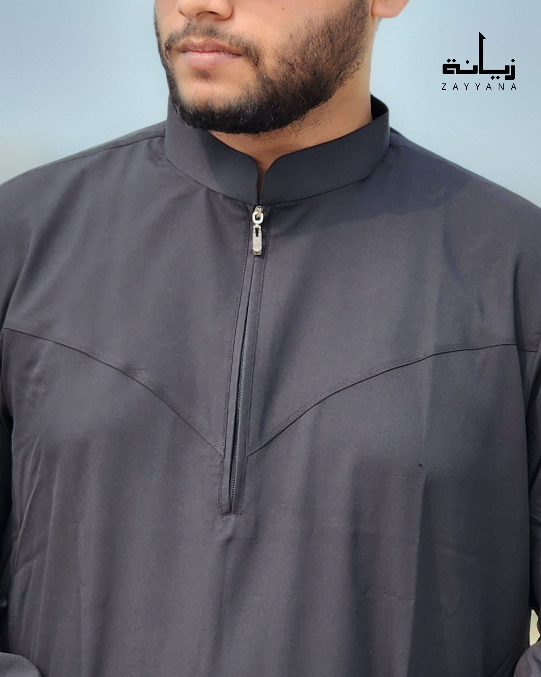 Indonesian Jubba